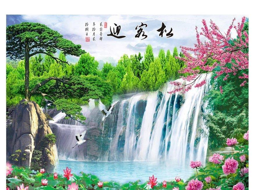 洪潮之焰